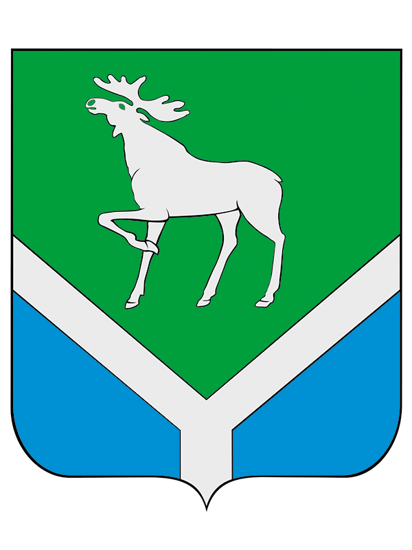 Герб.